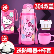 Hello Kitty children thermos cup Primary School students water cup for school girls 304 food grade kindergarten suction cup