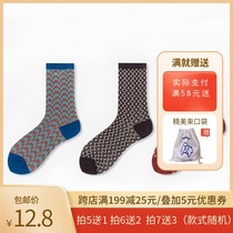 Vertical stripe hand-stitched head female retro small diamond grid series pile socks double-way double needle thousand bird grid British medium socks