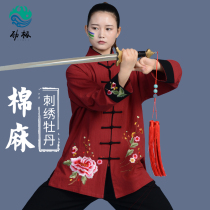 Cotton linen Taiji clothing female spring and autumn performance clothing competition clothing Chinese style Taijiquan practice clothing set martial arts clothing