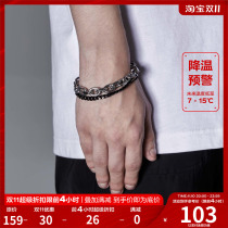 FPA(VENGETICE) Double Detachable Bracelet