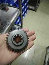 Transmission reverse gear BAIC Magic Speed H2EV manual transmission Weiwang M20BJ415B engine 1 5 displacement