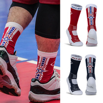 Quasi socks (all-star)Sports socks Mens and womens mid-tube socks Basketball culture socks Street trend socks Stockings