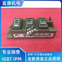 2MBI100U4A-120-50 2MBI75U4A-120 2MBI75N-120 2MBI100N-060 75S