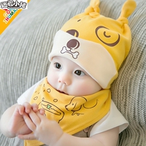 Mini-piggy baby hat autumn winter 0-3-6 months pure cotton male and female baby boy thin baby cap newborn baby boy