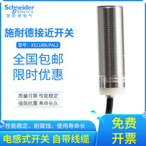 Schneider TE proximity switch sensor XS118BLPAL2 XS1-18BLPAL2 without C