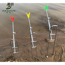 Simple bracket sea pole hand pole dual-purpose fishing pole rack multi-purpose throwing fishing turret bracket fishing gear accessories