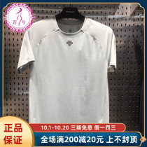 DESCENTE Disante T-shirt men 2021 Autumn New Men fashion sports knitted T-shirt D1331RTS43