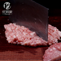 Hand-chopped meat with fat minced black pork without feed farm free fresh pork native pig meat 400g