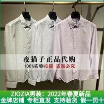 ZIOZIA mens clothing domestic special cabinet 2022 Spring new shirts ZWC21265X H Q 698