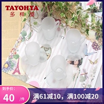 TAYHOYA diverse house single piece frosted cup saucer transparent glass hot and cold water tea cup coffee cup saucer