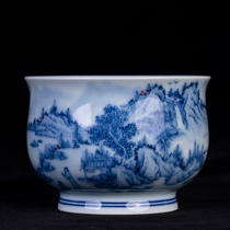 Runzetang Landscape Cup