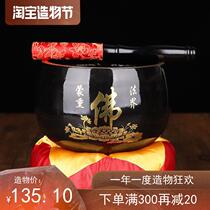 Buddhist supplies Buddha word Copper bowl Lotus Brass Qingfotang Dharma instrument Copper Chime Buddha sound bowl Buddha bowl Meng practice bowl