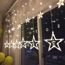 Decorative Christmas festival lights stars bedroom room lights LED small colored lights flashing lights flashing lights