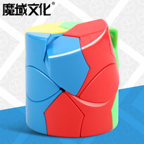 Magic Domain Culture Magic Square Classroom Redi Cylindrical Magic Square Smooth Real color Alien Students Childrens Puzzle Toys Early Education