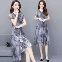 Summer new Taiwan Guido Madame dress dress foreign air 2020 middle-aged womens temperament Feminine Temperament Skirt