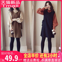 Early spring summer and winter 2021 new female large size female fat mm thin strap dress sub-two-piece suit temperament summer