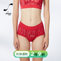 Triumphs sloggi Black Label high-end underwear womens soft and comfortable lace boxer pants 74-6682