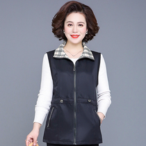 Middle-aged and elderly horse jacket womens autumn wear thin lapel plus size outer vest middle-aged mother vest spring and autumn short