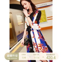 U N Q slim body posture color color retro printing elegant long round neck lotus leaf sleeve silk dress women