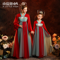 Han clothing mother and daughter dress Chinese style retro spring and autumn embroidery long sleeve old clothing