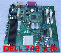 Dell DELL Optiplex 740 MT AM2 Main Case Main Board HX340 PY127