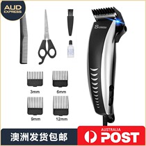 Electric Clipper haircut artifact shaving electric Fader household electric shaving knife (Australia shipped)