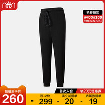 PUMA PUMA official website flagship winter pants 2021 new sports pants casual trousers 531930