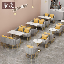 Clothing store sofa milk tea shop table and chair combination Net Red simple dessert cafe dining reception card seat sofa