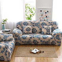 Elastic universal sofa cover all-inclusive universal non-slip sofa cushion full cover leather sofa cover towel simple modern combination