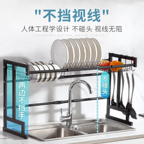 Retractable stainless steel sink drain rack Dish Knife Chopstick Kitchen Sink Shelf Home Goods storage rack