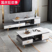 TV cabinet coffee table combination Nordic luxury bedroom marble TV cabinet modern simple living room small apartment