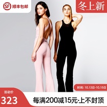 Inner Rays AUMNIE Yoga Sports Fitness Running Clothes Set Women Open Back Horn Dress
