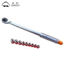 Tongli TL type preset adjustable torsion wrench Metric Scale Torque Wrench Kg DYNAMOMETRIC