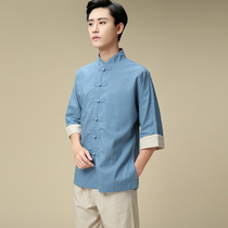 2020 Tangyue spring and summer new foot massage shop foot bath technician work clothes mens suit foot bathing tooling