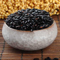 Zhu Luke Northeast Black Rice 250g Coarse Grain Rice Black Rice Ren Porridge Farmhouse Grain Eating Chaoyang Special Products