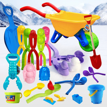 Childrens thick snowball clip duck play snow tool clip snowball set snowball set snowball suit snow mold clip snow model
