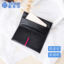 Zhiyou an mobile phone shielding bag signal isolation radiation-proof kit pregnant women electromagnetic interference detector large isolation kit