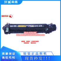 Fuji Xerox 286 Fuser DC286 336 3060 2007 3007 fixing assembly original included accessories for protection