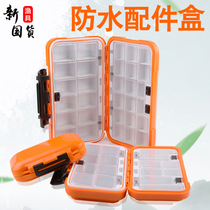 Fishing accessories box fishing hook storage box multifunctional fishing gear fishing waterproof large accessories box fish storage box