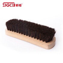 SGCB new grid interior brush car brush car cleaning car brush car cleaning tools