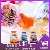 Taiwan flavor Net red konjac jelly 500g mango lactic juice casual snacks low assorted pudding