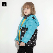 (Websters) Dezi childrens clothing childrens boys and girls trend wind-proof glasses hooded short jacket down jacket