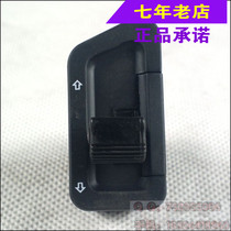 Wuyang Honda original anti-counterfeiting new Youyue Rui Yu Xun shark turn signal indicator switch original spare parts