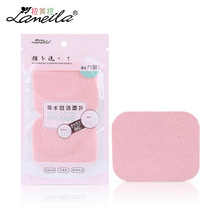 Lameira hydrophilic non-latex square medium hole face wash two filled with water big face cleanser B2136