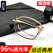 Reading glasses mens HD folding portable distance and distance dual-use automatic adjustment old light glasses elderly high-end brand flower mirror