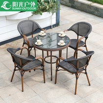 Sunshine outdoor table and chair Five-piece balcony rattan chair Courtyard garden leisure terrace Coffee table Small rattan chair combination