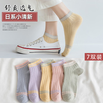 Socks womens socks spring and summer cotton bottom shallow invisible boat Socks ins tide summer thin Japanese low-top socks