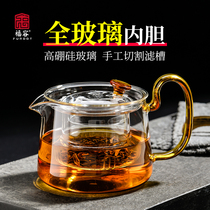 Glass teapot set Household tea maker High temperature thickened cooking teapot Tea set Filter flower teapot Tea pot