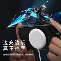 Apple Wireless Charger iphone12promax Mobile Phone Special Magnetic Accessories MagSafe15w Fast Charge for Apple Samsung Universal xr Suction Type Wireless Tour