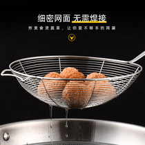 304 stainless steel leaking spoons filter Spoons Home bailing dumplings Dumplings Mesh Griddle Small kitchen Fried Big Hot Pot